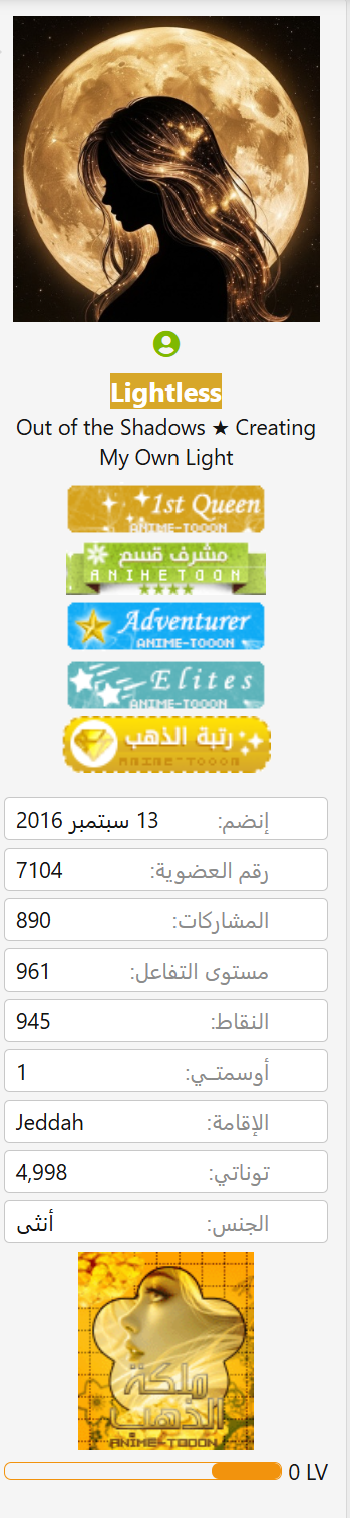 at_179200298748051.png