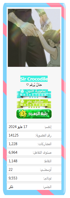 at_179221113591843.png
