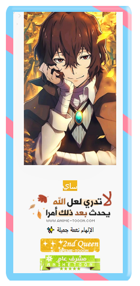 at_179221139449956.png