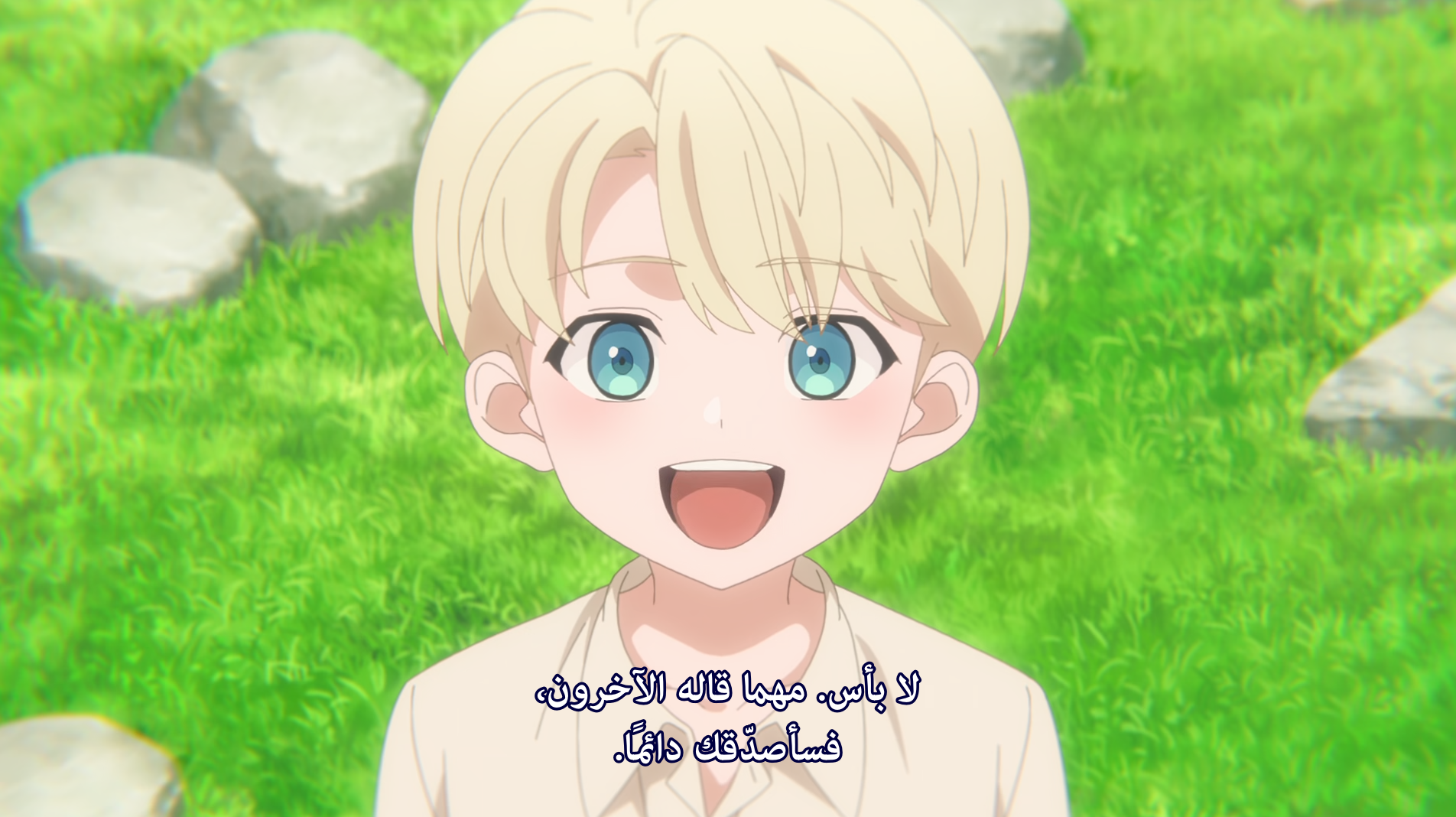 at_179244324797421.png