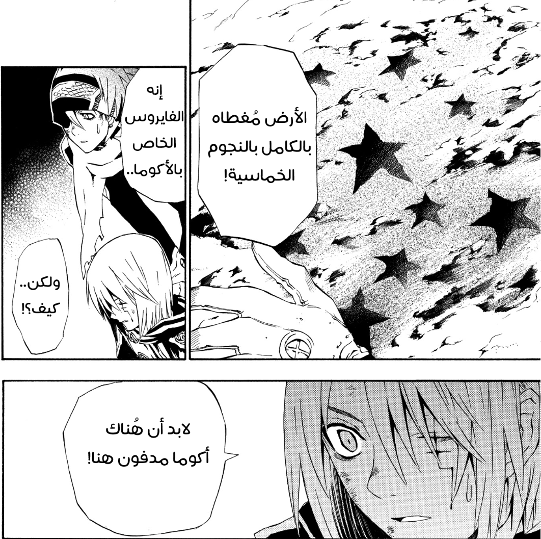 at_179282721321761.png