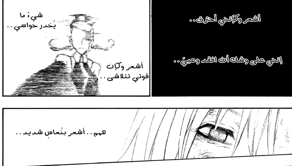 at_179283024318611.png