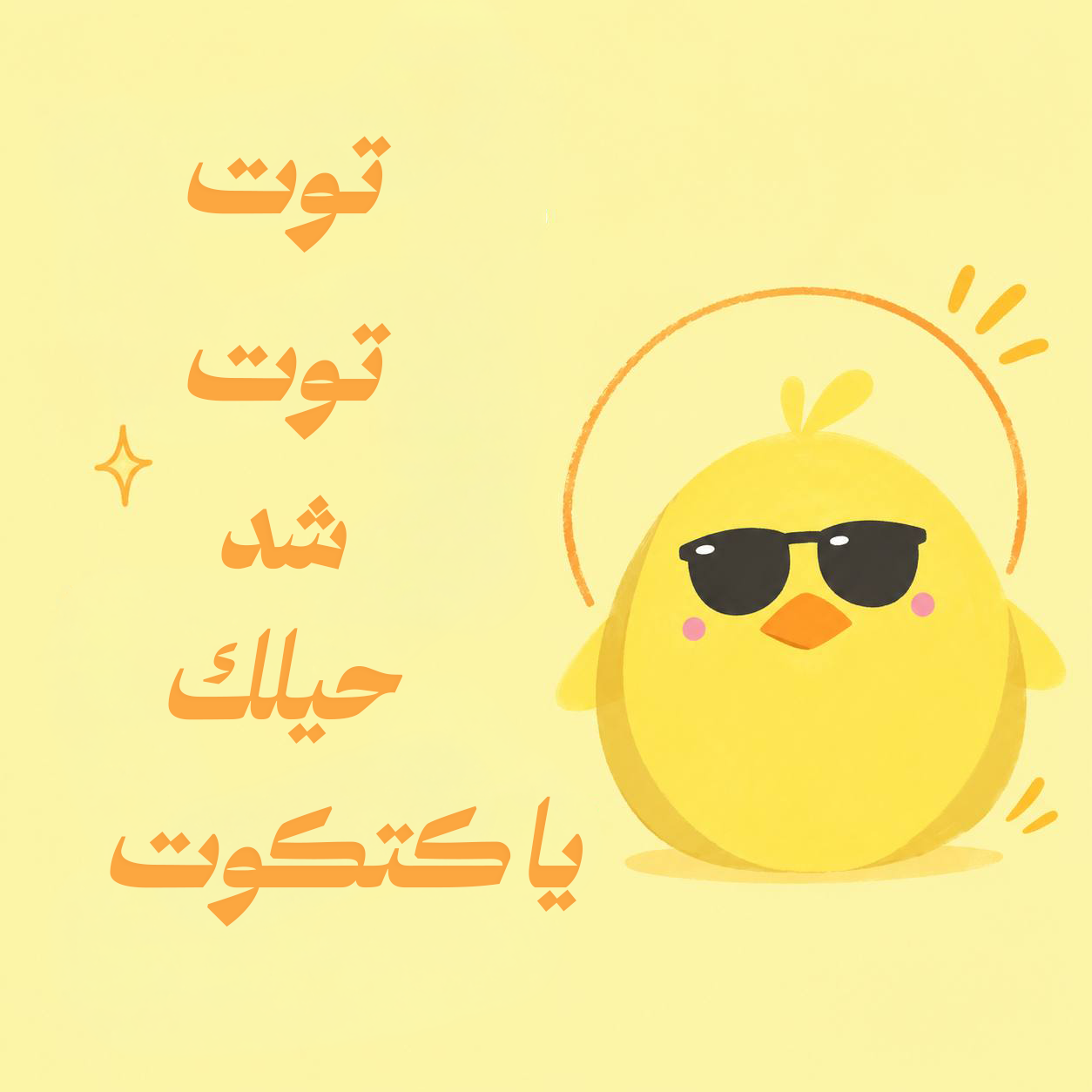 at_179288227554141.png