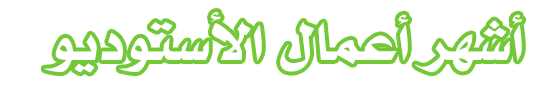 at_179294967593071.png