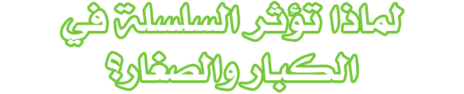 at_179295303120461.png