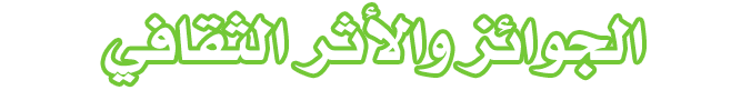 at_179295343940651.png