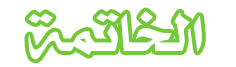 at_17929535623592.png