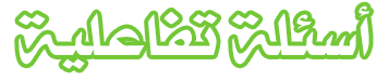 at_179295366234171.png