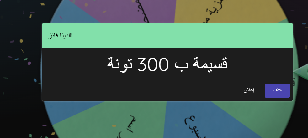 at_179296162034041.png
