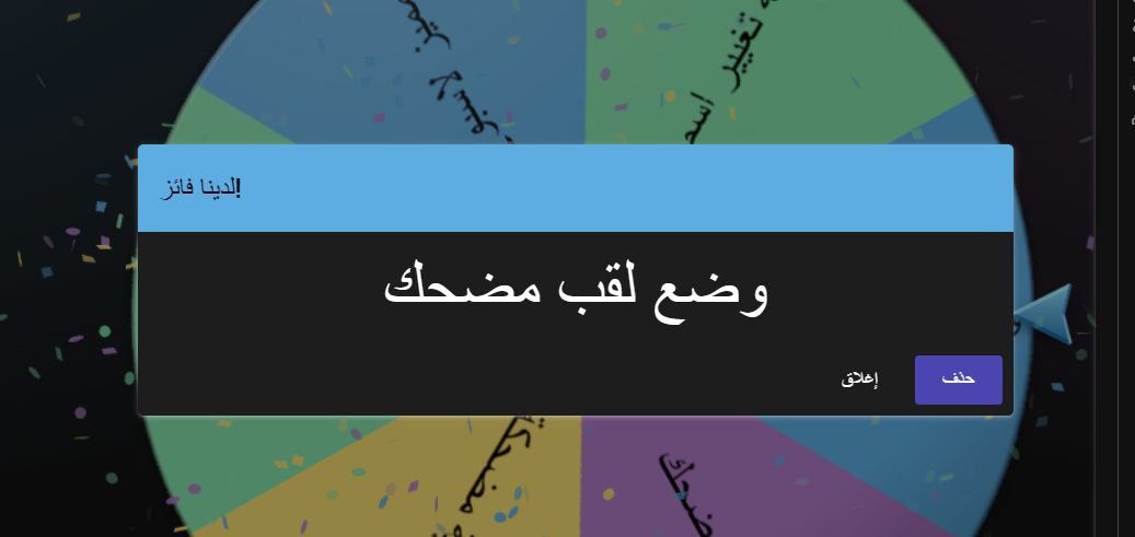 at_179296729855591.png