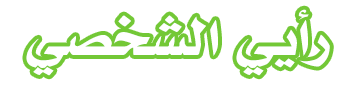 at_179298911236221.png