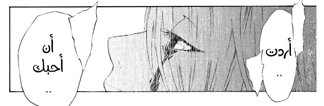at_179301603339861.png
