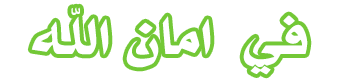 at_179303471313241.png