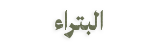 at_179321412393841.png
