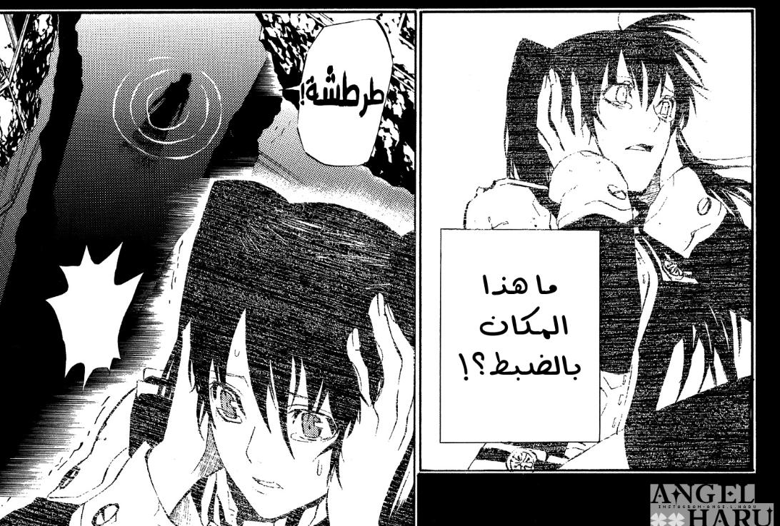 at_179322578729331.png
