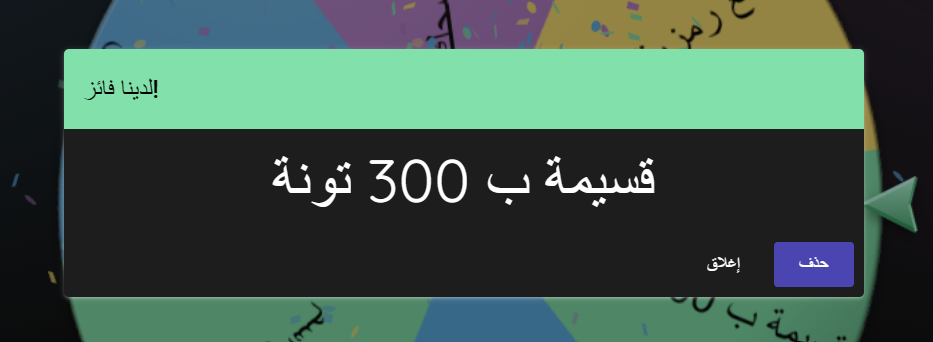 at_179323492504251.png