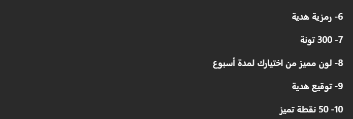 at_179323517058711.png