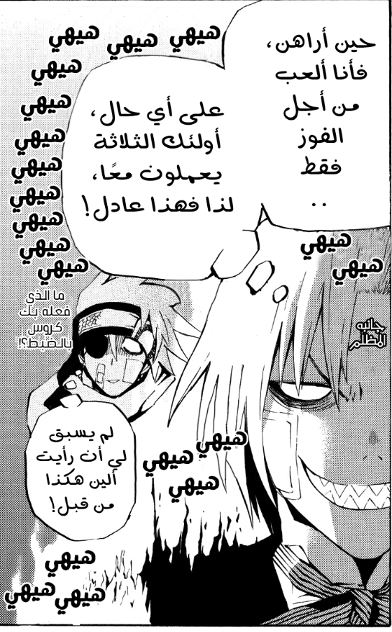 at_179329052628561.png