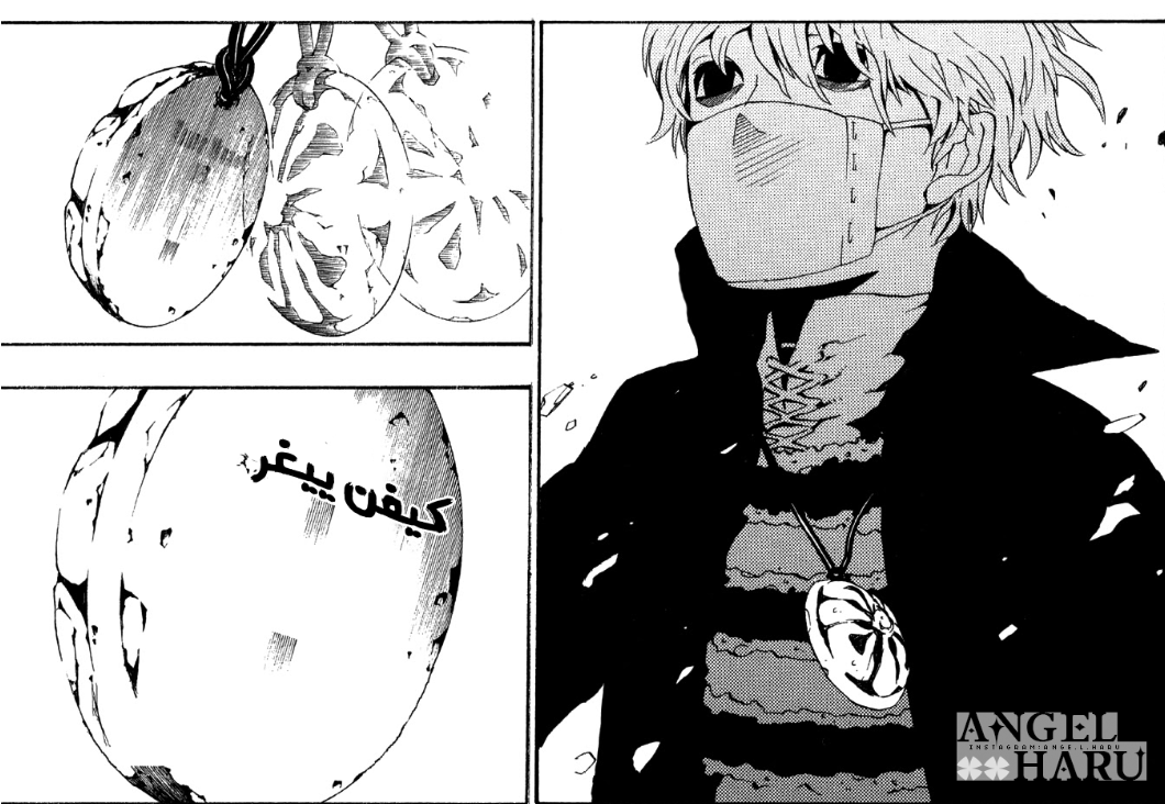 at_179329113493031.png
