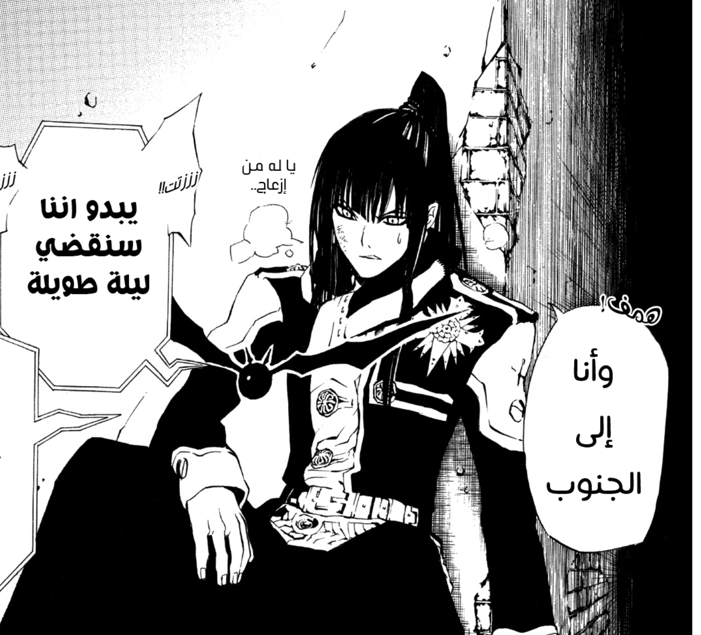 at_179329381412151.png