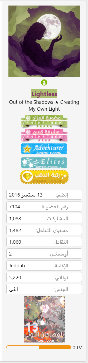 at_179333518579481.png