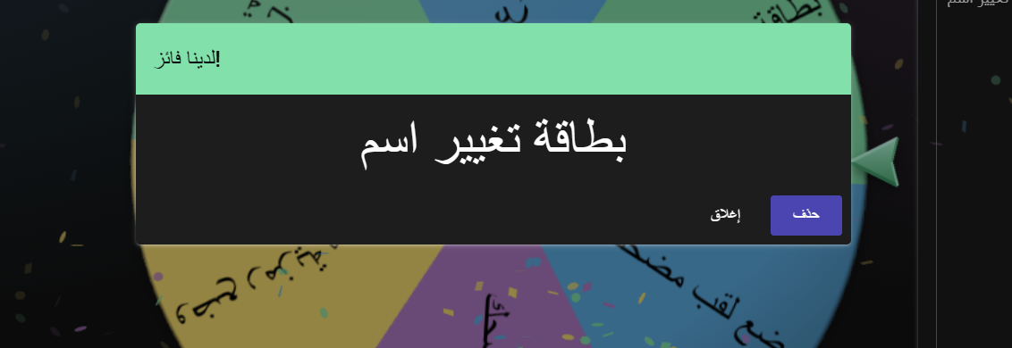 at_179338890341541.png